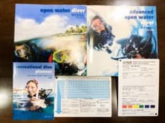 PADI オープン・ウォーター&アドバンスド・オープン・ウォーター 教材セットのサムネイル