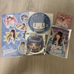 ボンボンTVゆめちゃん11周年イベントグッズのサムネイル