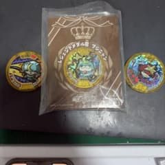 超貴重]妖怪ウォッチ 初期ブシニャン ラストブシニャン 零ブシニャン