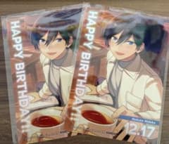 あんスタ アニカフェ 氷鷹北斗バースデーブロマイドのサムネイル