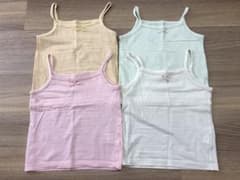 キャミソール　肌着　サイズ90 ４枚セットのサムネイル