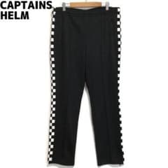 CAPTAINS HELM チェッカー ジャージ パンツ キャプテンズヘルム - メルカリ