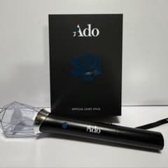 Ado 公式ペンライト OFFICIAL LIGHT STICK 箱付き - メルカリ