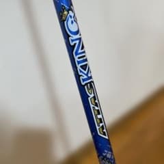 UST Mamiya ATTAS KING 4SRキャロウェイドライバー用 - メルカリ