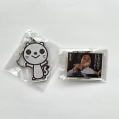 仙台ガチャ　第2弾 仙台ガチャタマ　Vol.2 【半田屋・ぐりり】のサムネイル