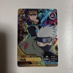 ナルティメットクロス はたけカカシ NX-CAM003 - メルカリ