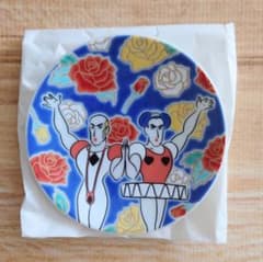 新品】クレヨンしんちゃん 九谷焼 豆皿 マカオとジョマ ヘンダーランド