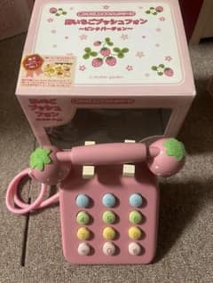 マザーガーデン⭐︎電話のサムネイル