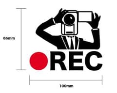 ドライブレコーダー セキュリティ 防犯のサムネイル