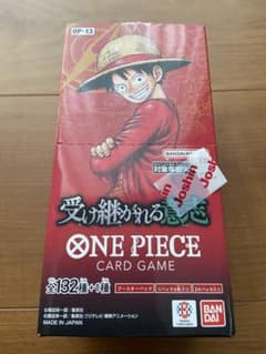 ONE PIECEカードゲーム 受け継がれる意志OP-13 1BOXテープカット