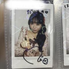 佐野愛花 ひたむきシンデレラチェキサインのサムネイル