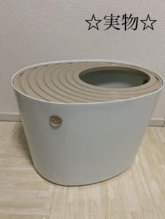 【ふーみん様】☆ 猫 トイレ☆のサムネイル