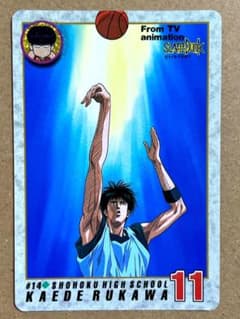 ☆ 流川全次郎☆ m39665199853_1.jpg?1687042623