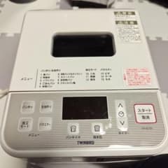 TWINBIRD ホームベーカリー自動具入れ機能付 　PY-E731 Amazon.co.jp: TWINBIRD 自動具入れ機能付 ホームベーカリー(0.5/0.8/1