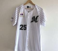岡大海 ユニフォーム Mサイズ 千葉ロッテマリーンズ 美品】千葉ロッテマリーンズ/岡大海 ホームレプリカユニフォームM