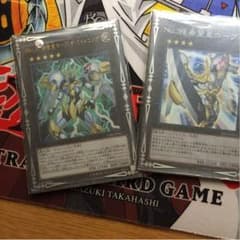 遊戯王ホープ・ザ・ライトニングセットのサムネイル