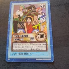 ワンピース ハイパーバトルカードダス S01 ルフィ海賊団 初期 旧裏 他
