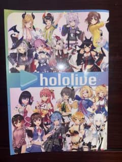 ホロライブ　ホロライブプロダクション　ステッカーのサムネイル