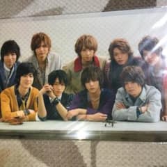 Hey!Say!JUMP 集合クリアファイルのサムネイル