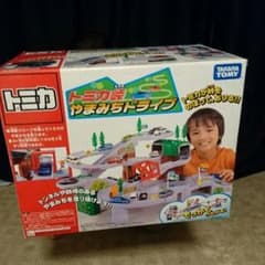 トミカ峠やまみちドライブのサムネイル