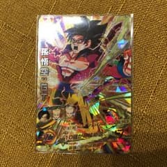 ドラゴンボールヒーローズのサムネイル