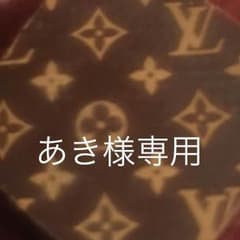 ワンピースのサムネイル