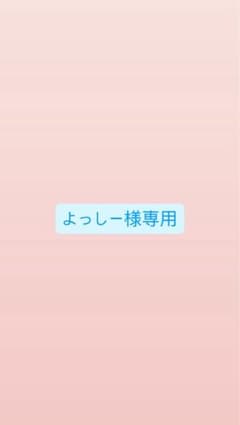 よっしー様専用Shot Navi Evolve PRO Touch本体箱ブラックのサムネイル