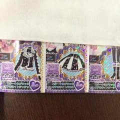 プリパラ エターナルブラック オレンジうさぎのサムネイル