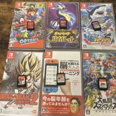 Nintendo Switch 게임 소프트 세트
