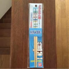 ドラえもん箸のサムネイル