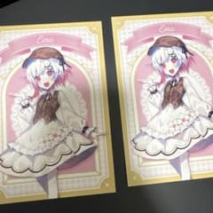 桜羽エマ 魔法少女ノ魔女裁判 まのさば コラボカフェ ポストカード