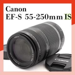 Canon EF-S 55-250mm IS⭐️運動会に❤︎望遠レンズ✨紅葉 Canon EF-S 55-250mm IS⭐️運動会に❤︎望遠レンズ✨紅葉 Canon EF-