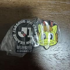 あいふぉん様 リクエスト 2点 まとめ商品のサムネイル