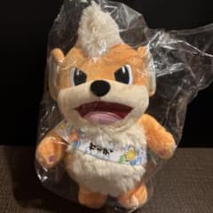 新品 ポケモン ローカル Acts おきなわ応援ポケモン ガーディ ぬいぐるみ 新品 ポケモン ローカル Acts おきなわ応援ポケモン ガーディ