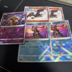 かがやくリザードン　かがやくゲッコウガ　かがやくフーディン　セットのサムネイル
