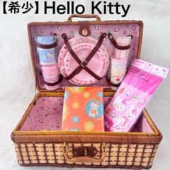 Hello Kitty 籐製ピクニックセット【非売品】 激レア】非売品 マルヤナギ× ハローキティ ピクニックセット 【新品未