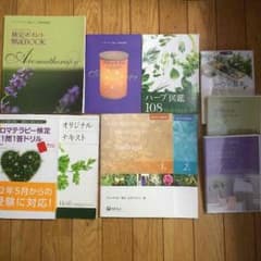 蓮mamaさま専用ですのサムネイル