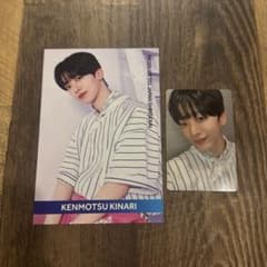 釼持吉成 IDカード　練習着　トレカ　PRODUCE 101 JAPAN 新世界 PRODUCE 101 JAPAN 剱持吉成 新世界カフェ 練習着トレカ - メルカリ