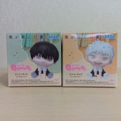 【8個】光が死んだ夏 きゅるみー ミニフィギュア よしき&ヒカル prize_thumb_1_20250709_065834_