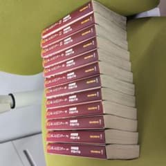 あしたのジョー 全巻セット 1-12巻のサムネイル