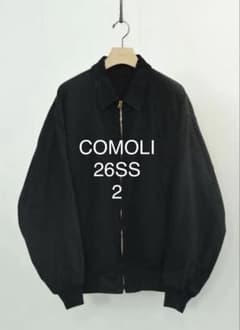 k*n様 COMOLI 26SS ブラックドリルジップジャケット サイズ2 - メルカリ