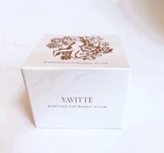 VAVITTE 核酸セルボンバークリーム バビッテ 30gのサムネイル