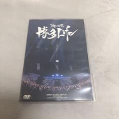 レペゼン地球 RepezenFoxx ライブDVD グッズのサムネイル
