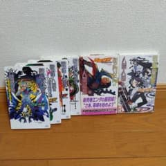 人間シリーズ　零崎人識　零崎双識　零崎曲識のサムネイル