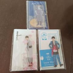 SnowMan渡辺翔太アクリルスタンド3点まとめ売りセット先生さようなら