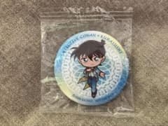 名探偵コナン × くら寿司 缶バッジ 工藤新一のサムネイル
