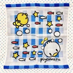 東洋羽毛 ピヨ丸 タオル ハンカチ ぴよまる あひる レトロ グッズ