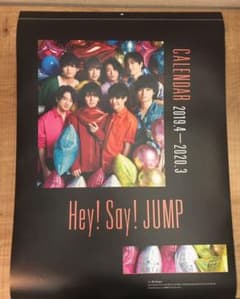 Hey!Say!JUMPのサムネイル