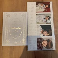 King&Prince カレンダーのサムネイル