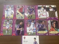 京都サンガ2019シーズン　カード11枚セットのサムネイル